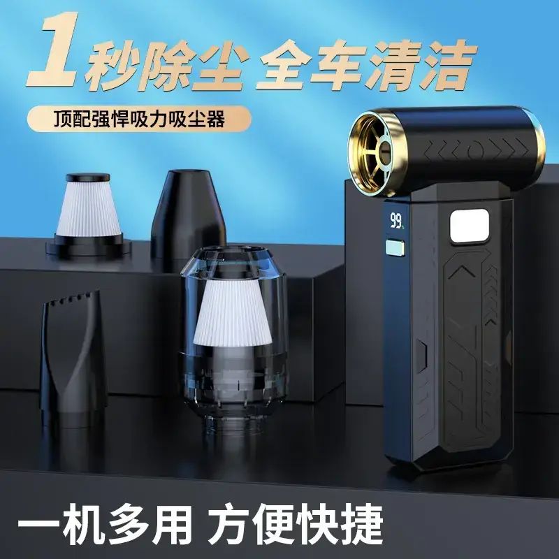High-Speed Turbo Hair Dryer with Dust Collector - Image 13
