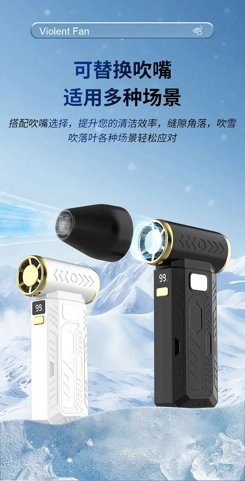 High-Speed Turbo Hair Dryer with Dust Collector — feature 16