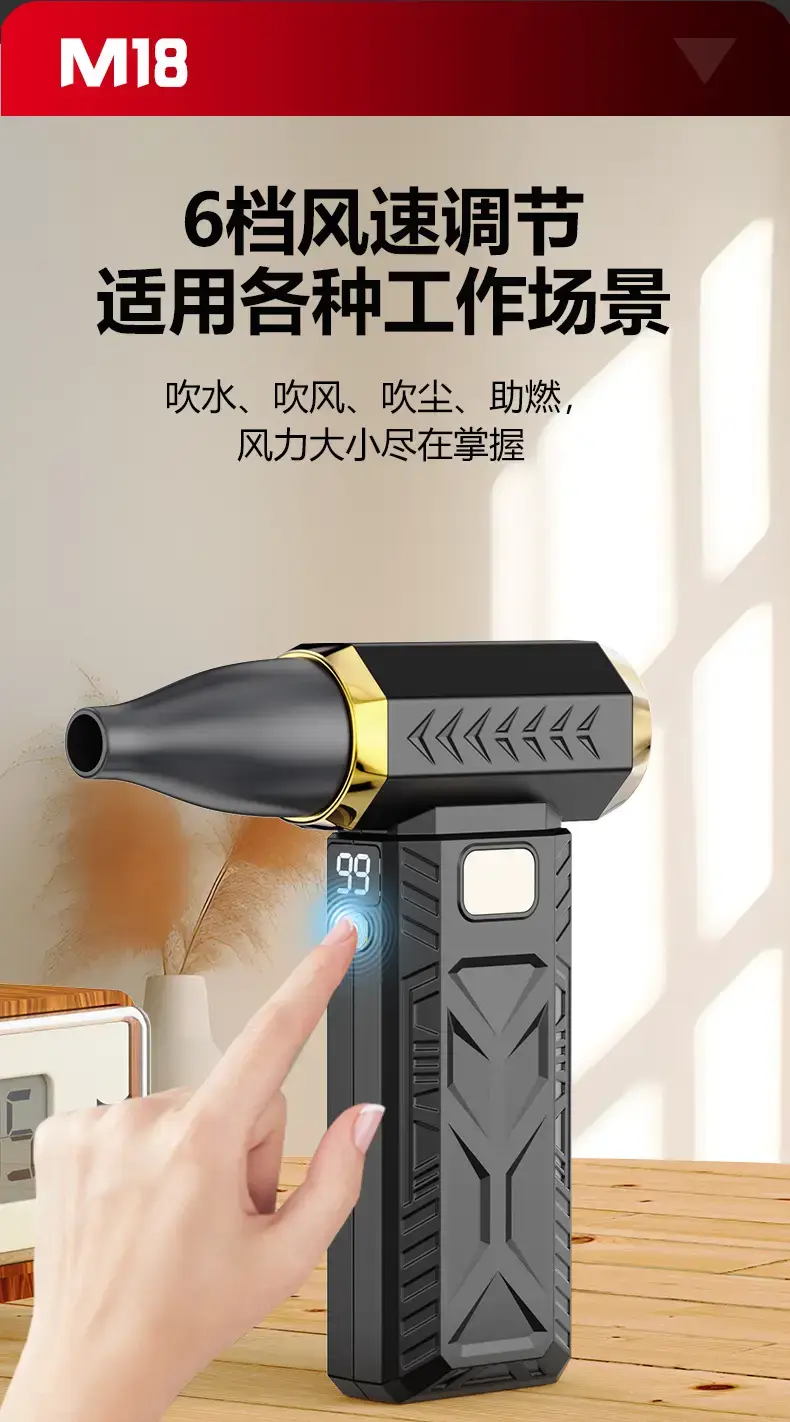 High-Speed Turbo Hair Dryer with Dust Collector — feature 27