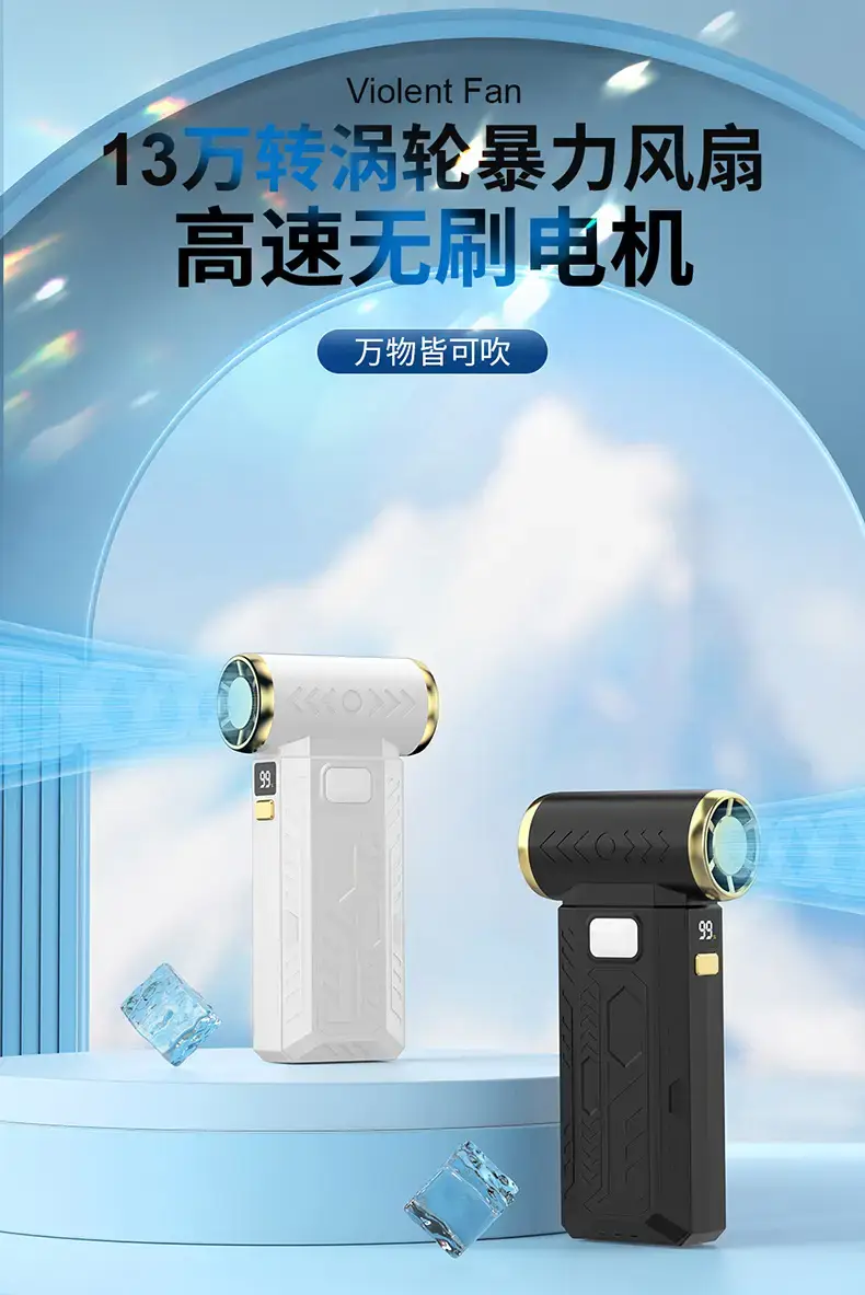 High-Speed Turbo Hair Dryer with Dust Collector — feature 3