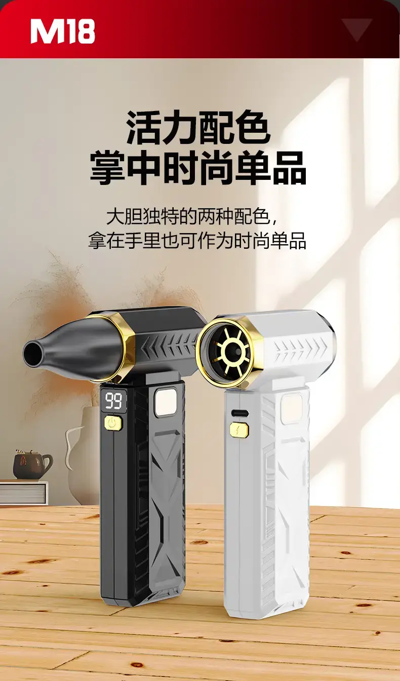High-Speed Turbo Hair Dryer with Dust Collector — feature 36
