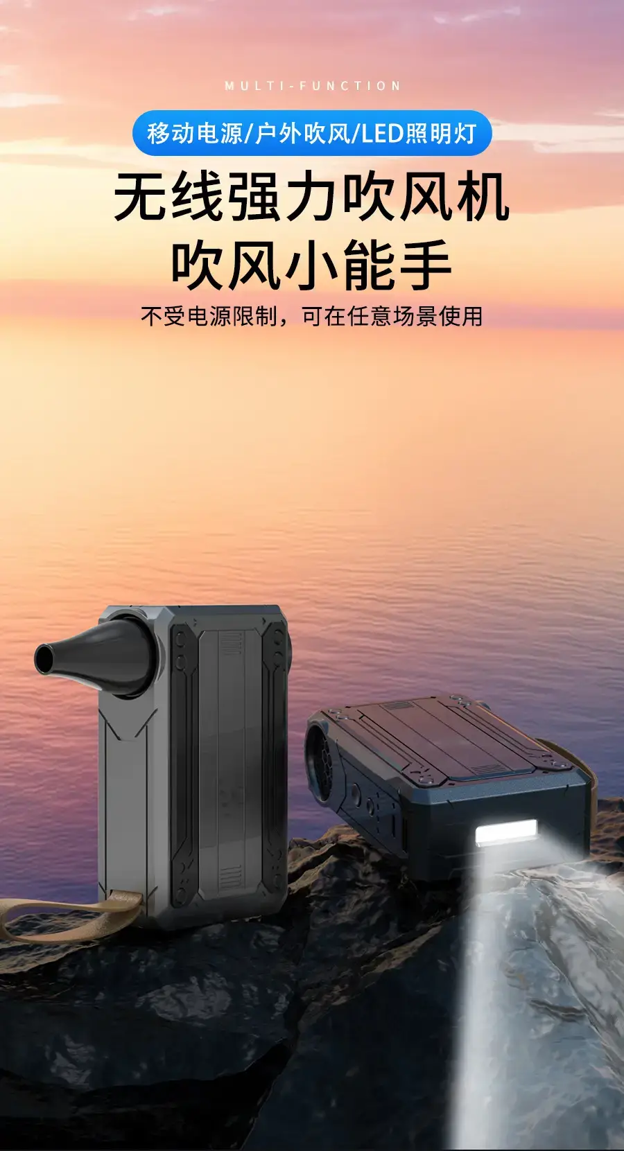 High-Speed Turbo Hair Dryer with Dust Collector — feature 38