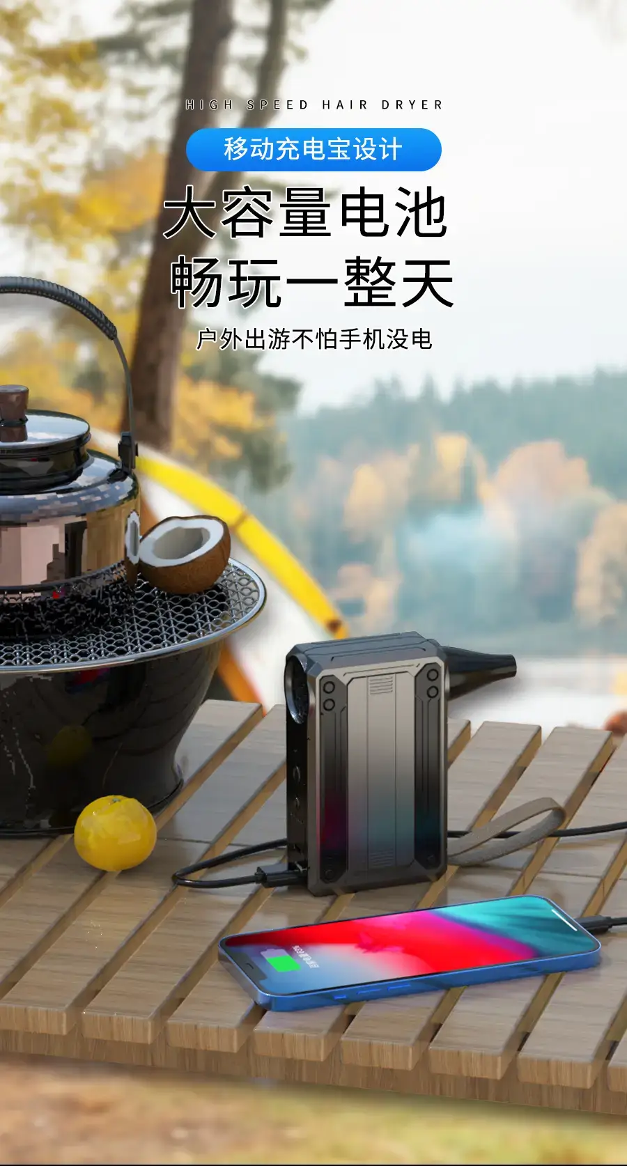 High-Speed Turbo Hair Dryer with Dust Collector — feature 43
