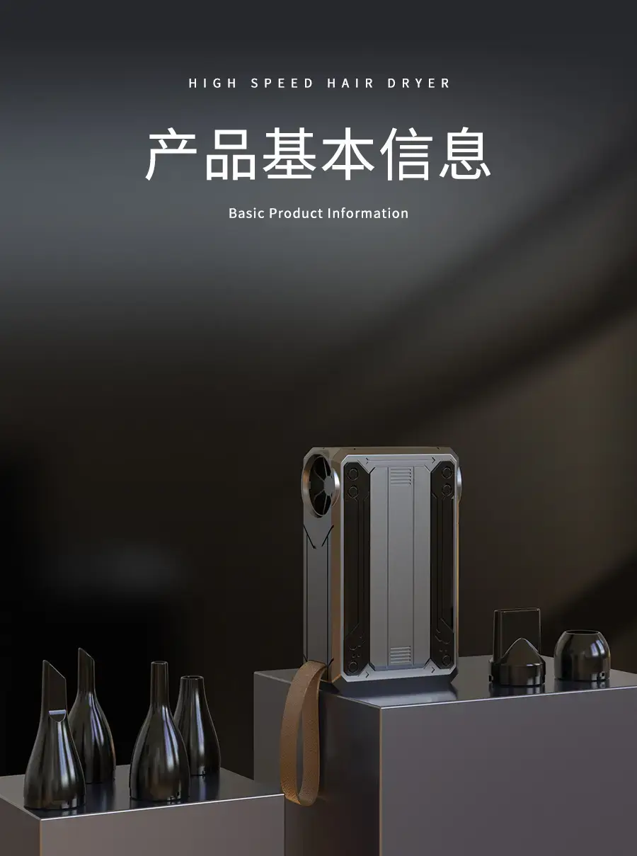 High-Speed Turbo Hair Dryer with Dust Collector — feature 49