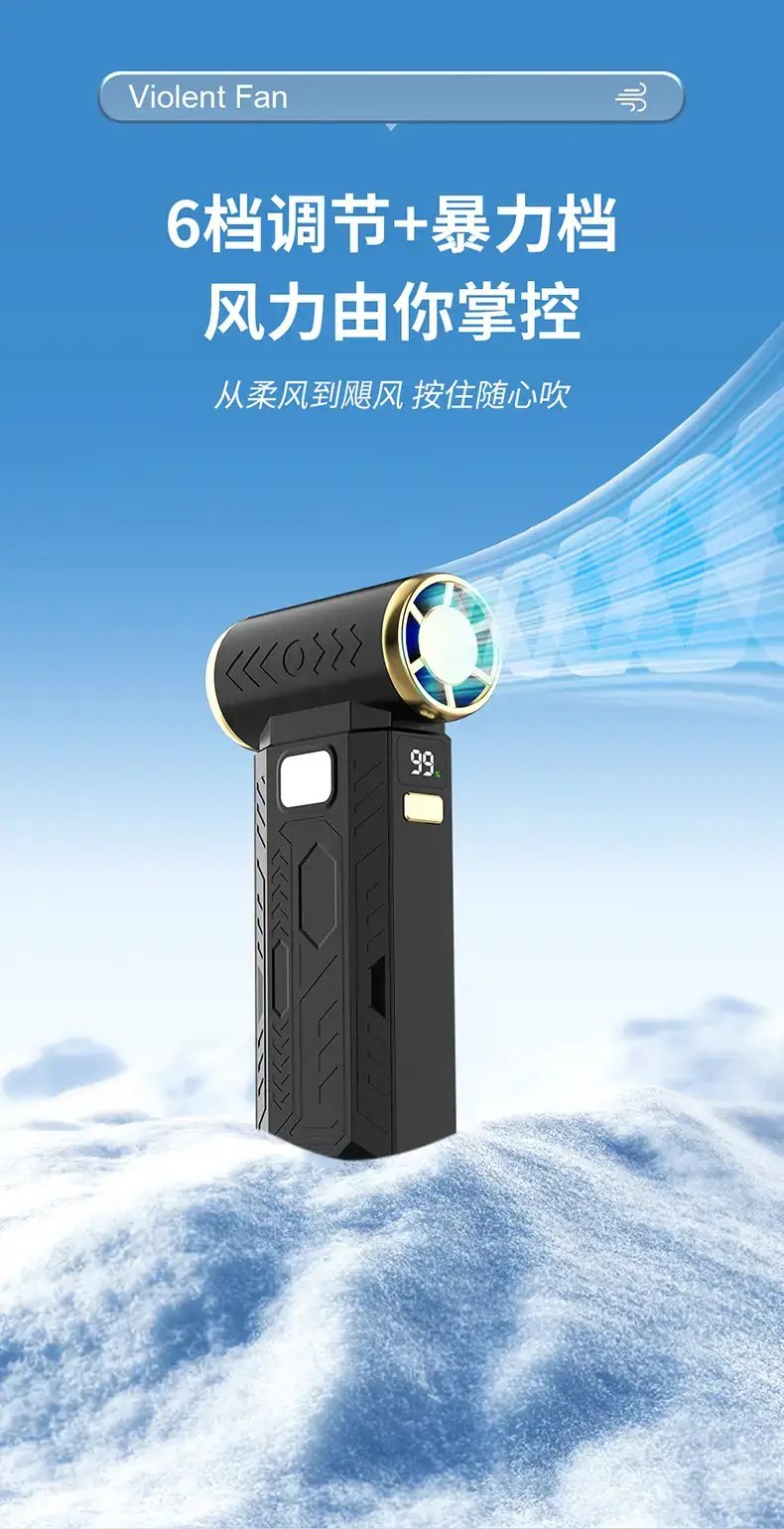 High-Speed Turbo Hair Dryer with Dust Collector — feature 9