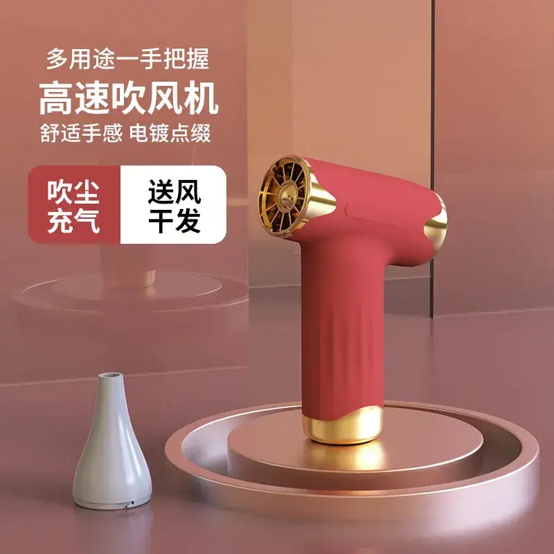 High-Speed Turbo Hair Dryer with Dust Collector - Image 7