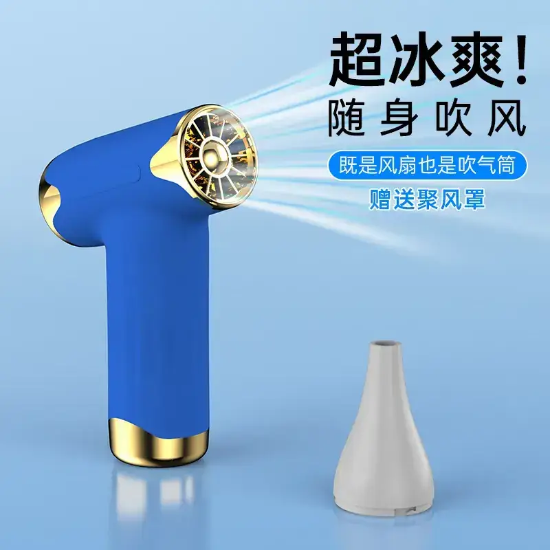 High-Speed Turbo Hair Dryer with Dust Collector - Image 9
