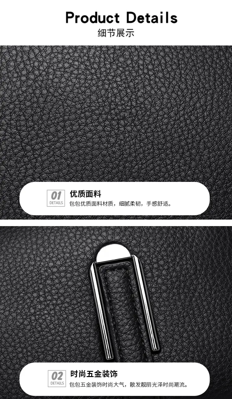 Black Textured Crossbody Bag for Women 2025 — feature 20