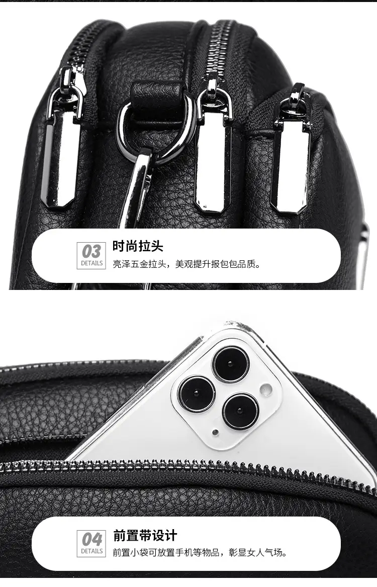 Black Textured Crossbody Bag for Women 2025 — feature 21