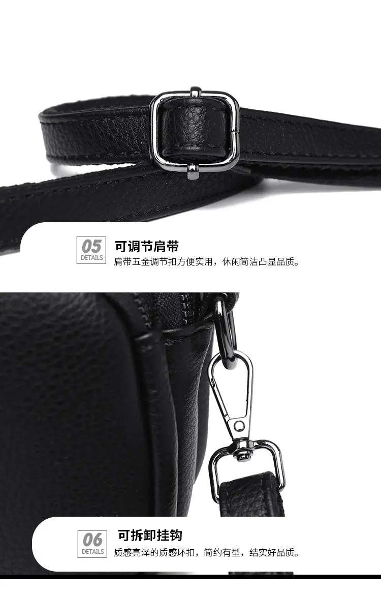 Black Textured Crossbody Bag for Women 2025 — feature 22