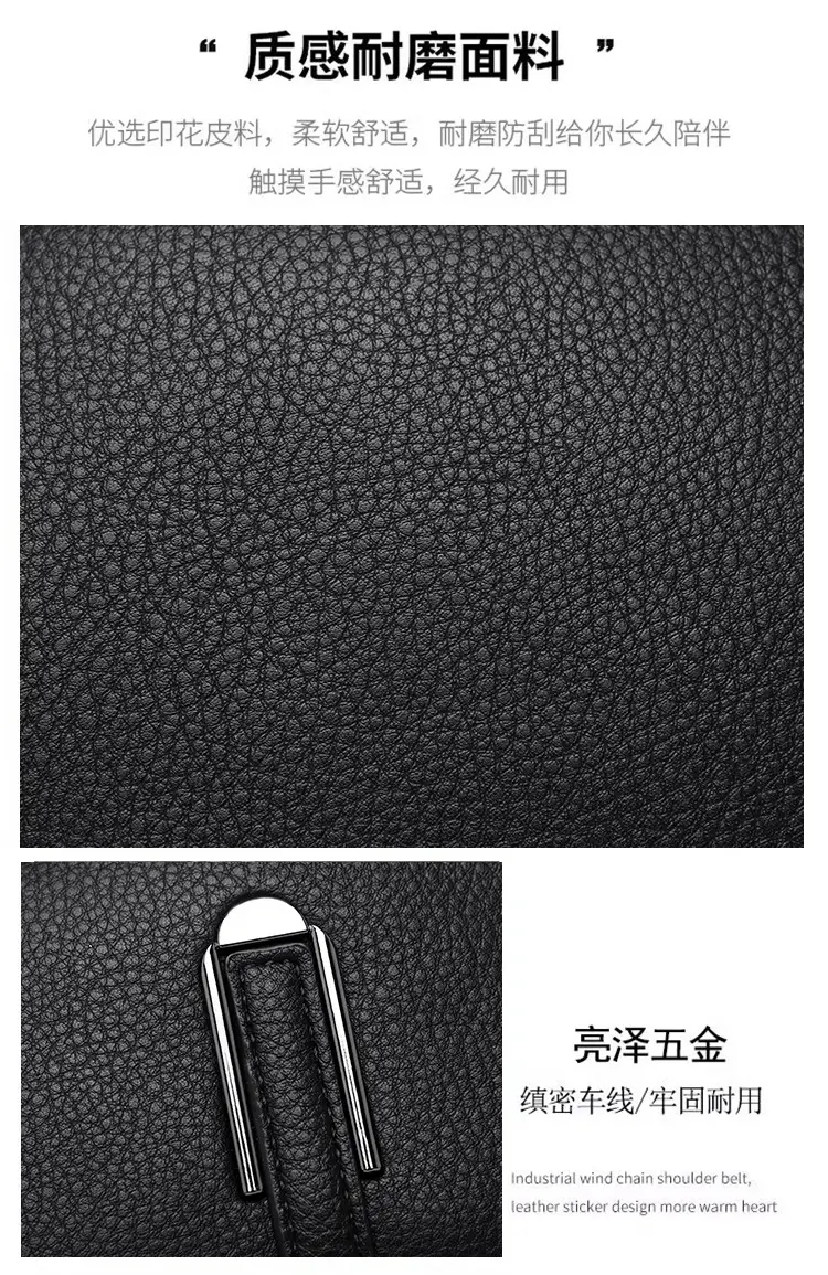 Black Textured Crossbody Bag for Women 2025 — feature 3