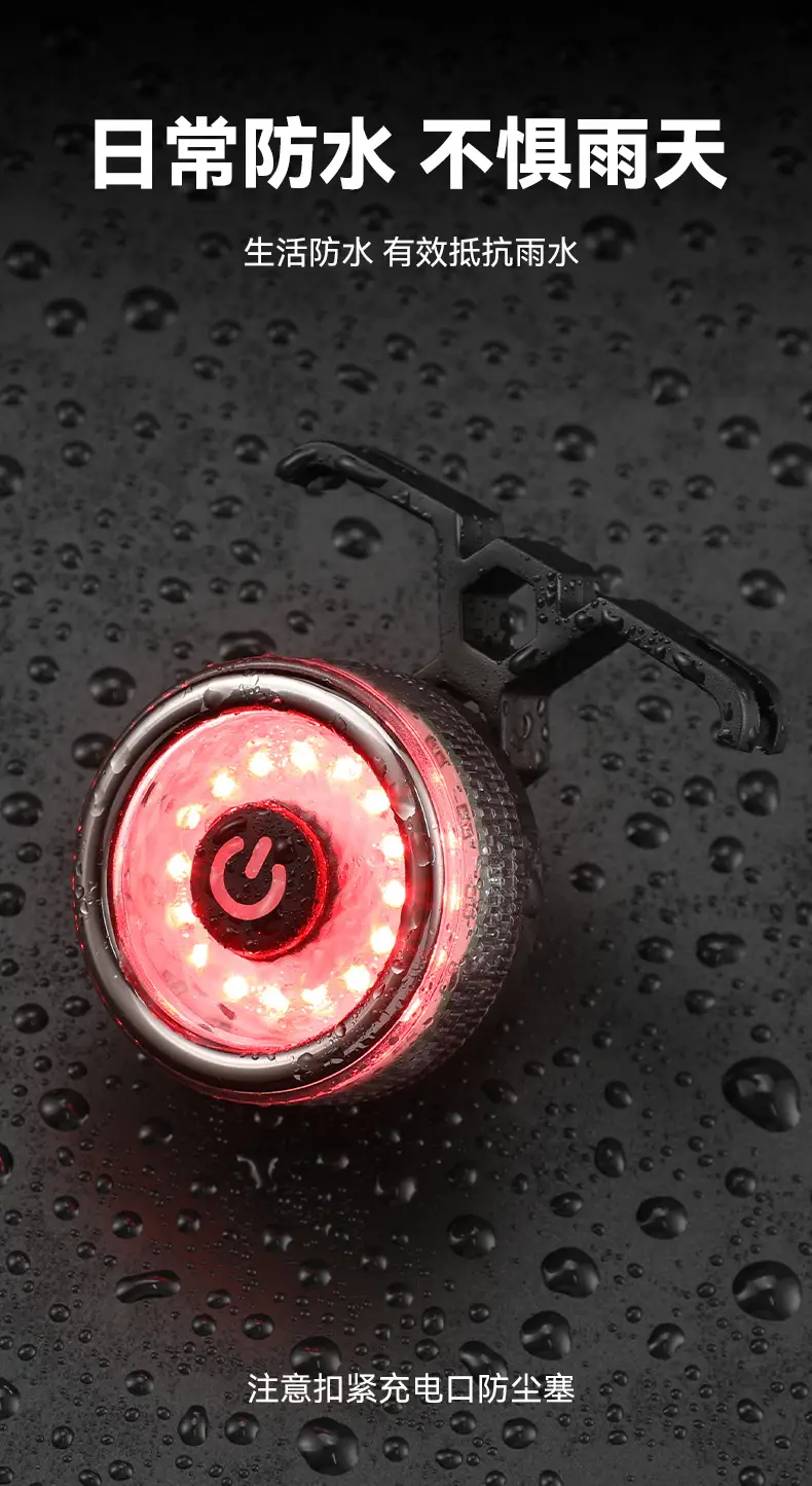 JOHORSE Intelligent Induction Brake Tail Light — feature 10