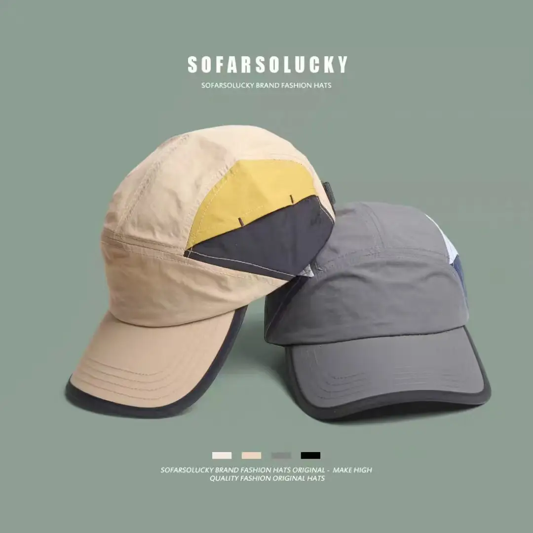 Men Color-Blocked Quick-Drying Baseball Cap with Duckbill Design - Image 6