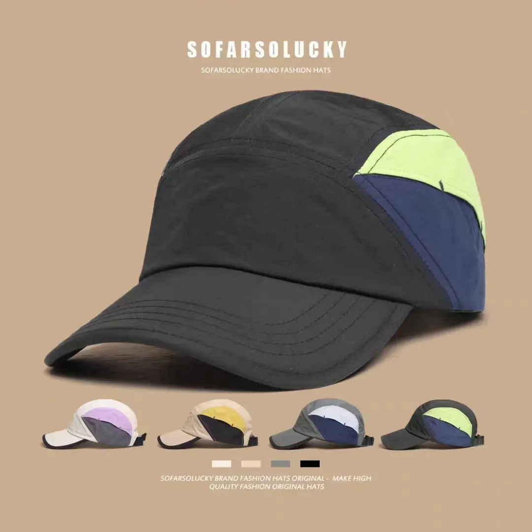 Men Color-Blocked Quick-Drying Baseball Cap with Duckbill Design — feature 7