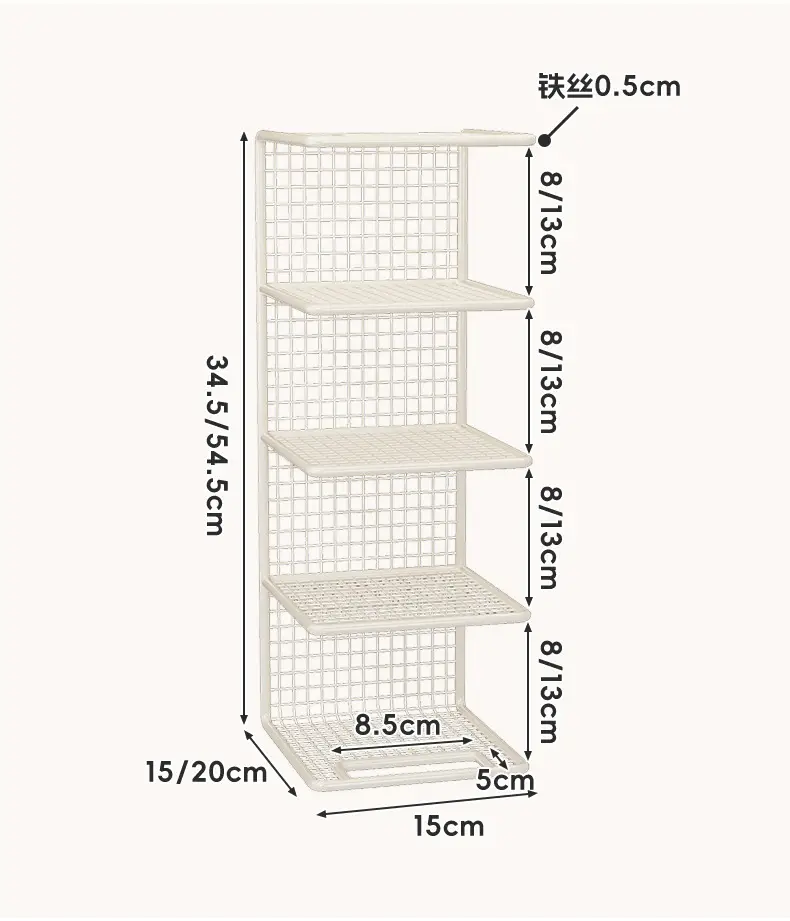 Baby Shoe Rack Space-Saving Storage Cabinet β feature 19