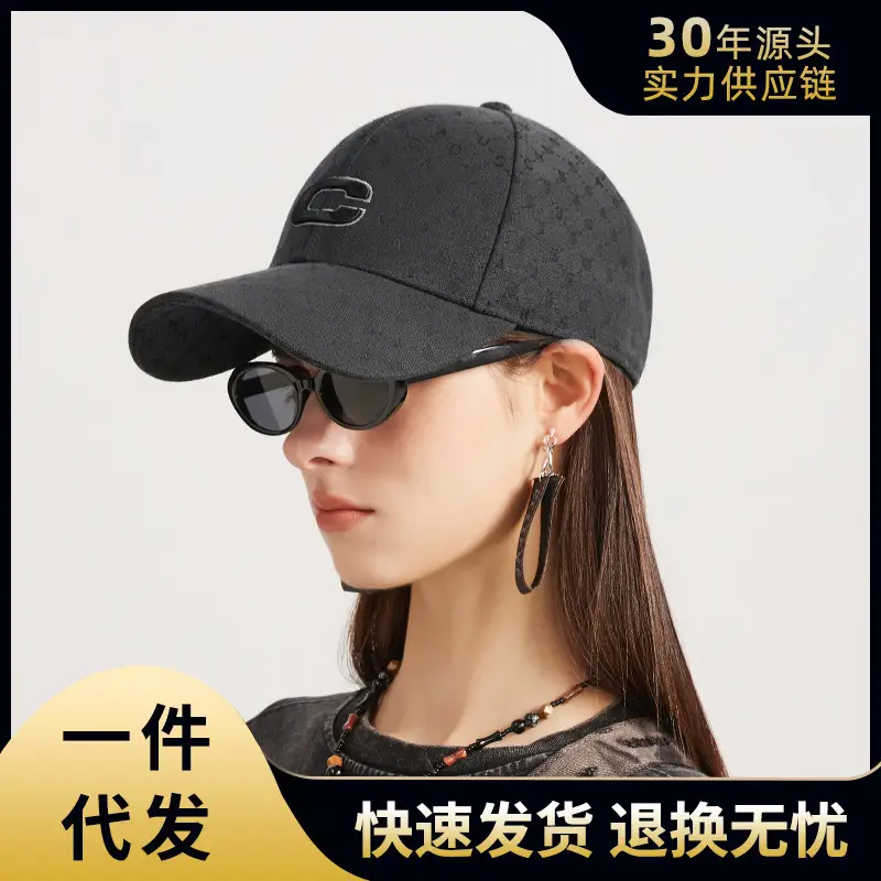 Men Black Embroidered Hip-Hop Cap Baseball Cap - Image 2