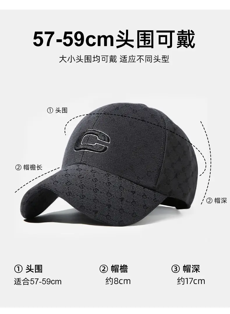 Men Black Embroidered Hip-Hop Cap Baseball Cap — feature 12