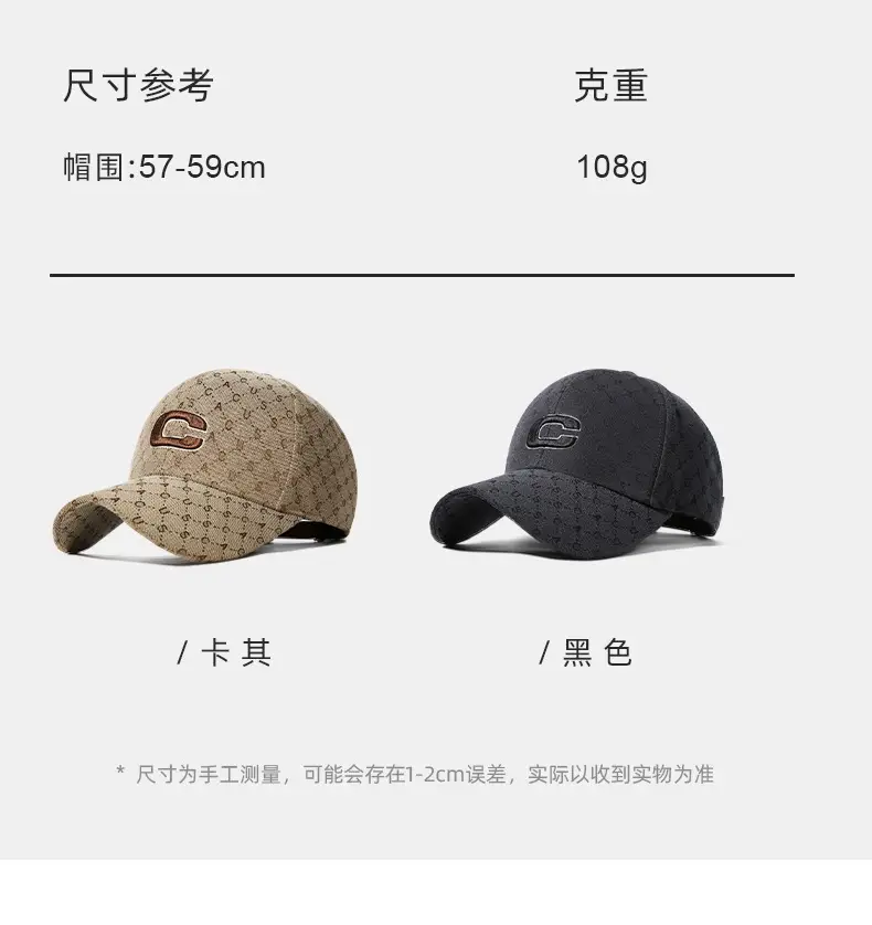 Men Black Embroidered Hip-Hop Cap Baseball Cap — feature 14