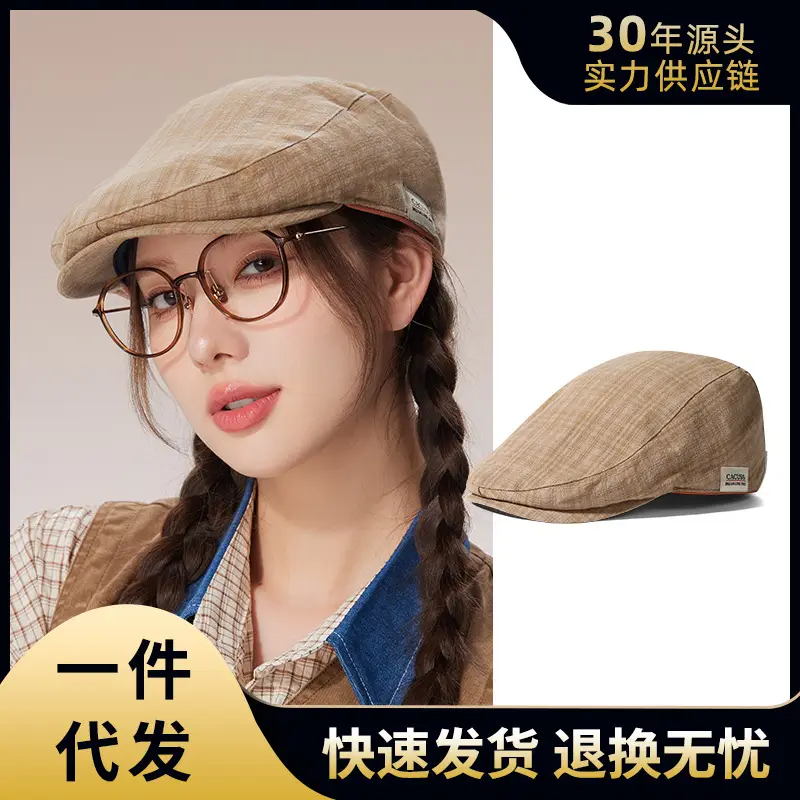 Korean Cotton Linen Adjustable Hat for Women Men - Image 2