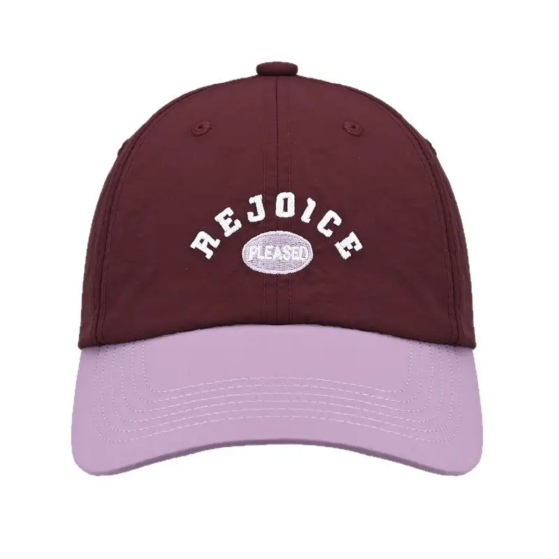 Rejoe Baseball Cap Cream Maroon Wholesale - Image 11