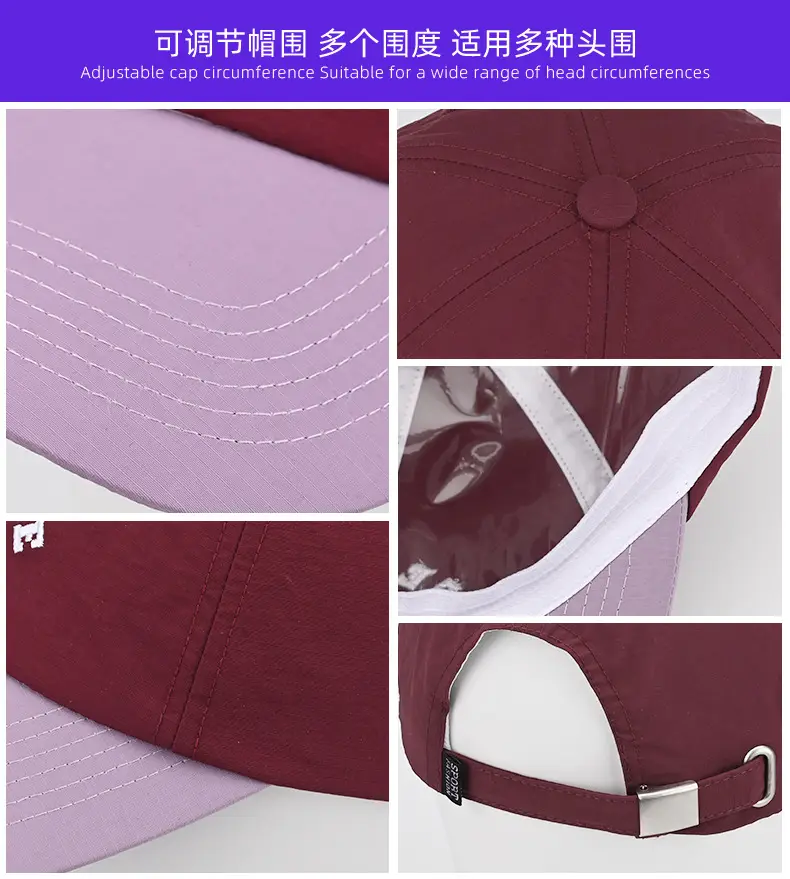 Rejoe Baseball Cap Cream Maroon Wholesale — feature 15