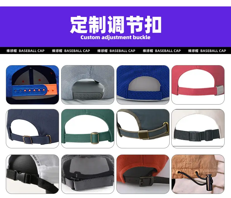 Rejoe Baseball Cap Cream Maroon Wholesale — feature 22