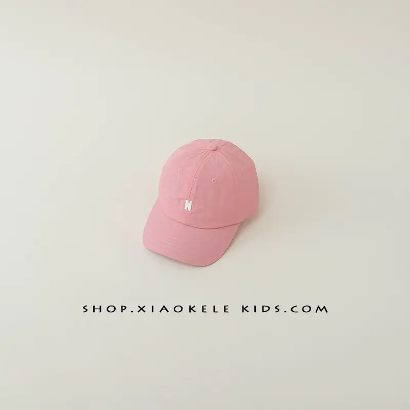 Black Kids Cap Sunscreen Baby Cap Quick-Dry - Image 2