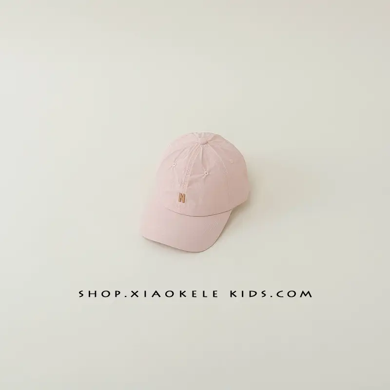 Black Kids Cap Sunscreen Baby Cap Quick-Dry - Image 3