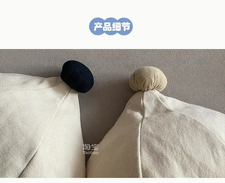 Baby Bean Hat Cotton Linen Spring Autumn Small — feature 2