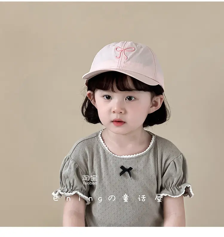 Pink Bow Baseball Cap for Girls & Babies Summer Sunscreen Cap — feature 3
