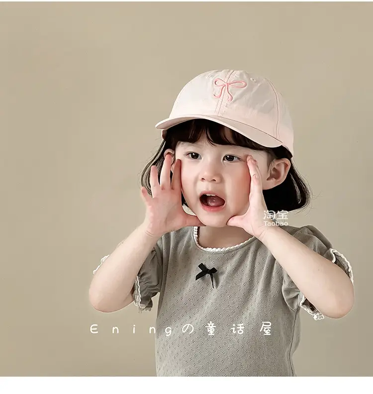 Pink Bow Baseball Cap for Girls & Babies Summer Sunscreen Cap — feature 5