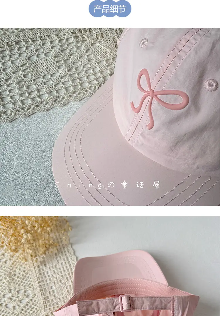 Pink Bow Baseball Cap for Girls & Babies Summer Sunscreen Cap — feature 6