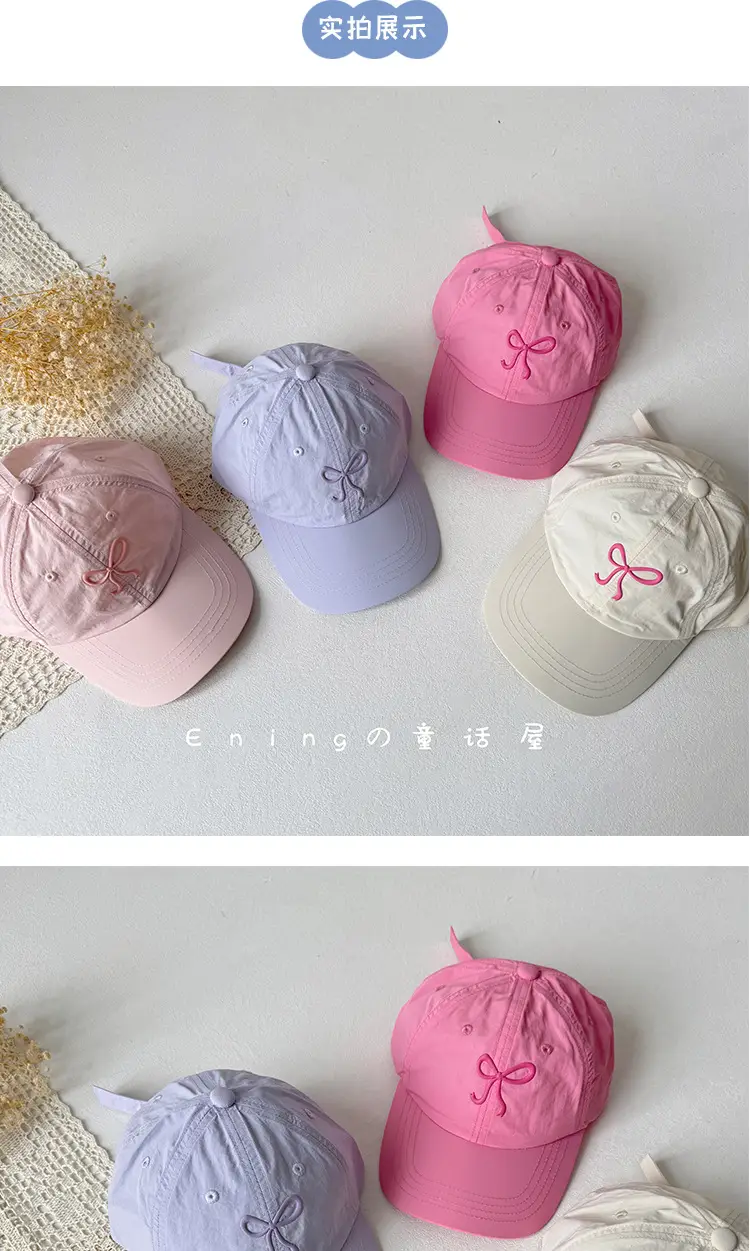 Pink Bow Baseball Cap for Girls & Babies Summer Sunscreen Cap — feature 8