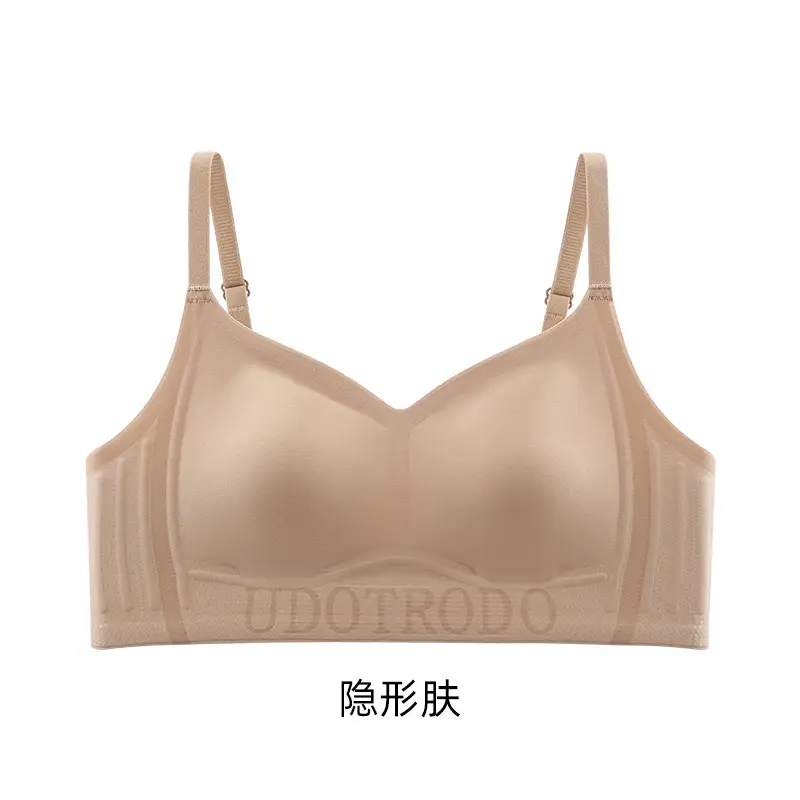 Nude Invisible Underwear Women Small Chest Sexy Nude - Image 8