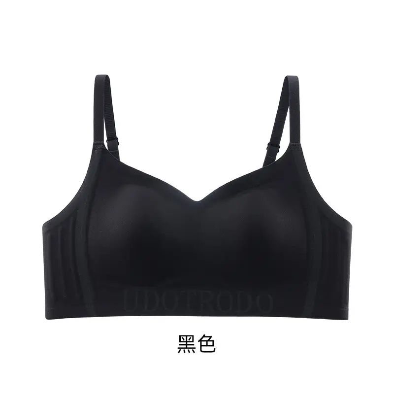 Nude Invisible Underwear Women Small Chest Sexy Nude - Image 2