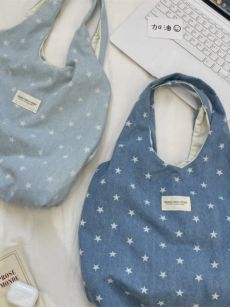 Blue Star Printed Vest Bag Large Capacity Commuting Shoulder Bag