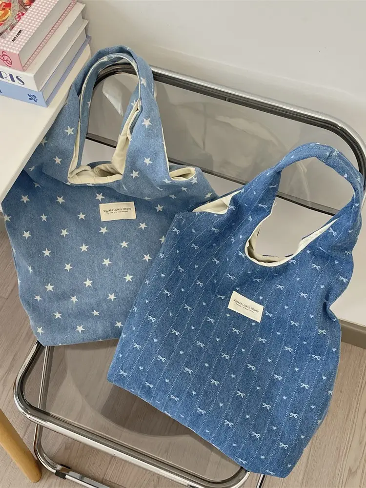 Blue Star Printed Vest Bag Large Capacity Commuting Shoulder Bag