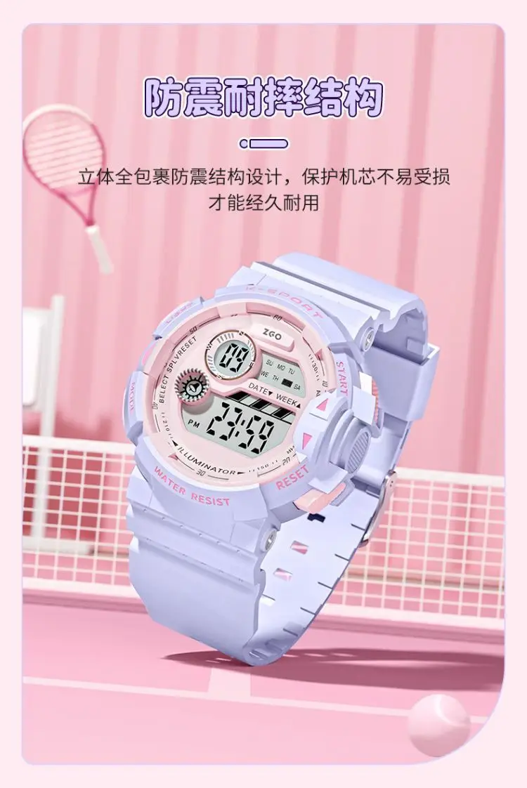 Women's Junior High School Sports Chronograph Watch — feature 10