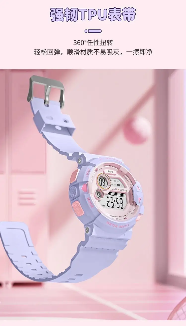 Women's Junior High School Sports Chronograph Watch — feature 11