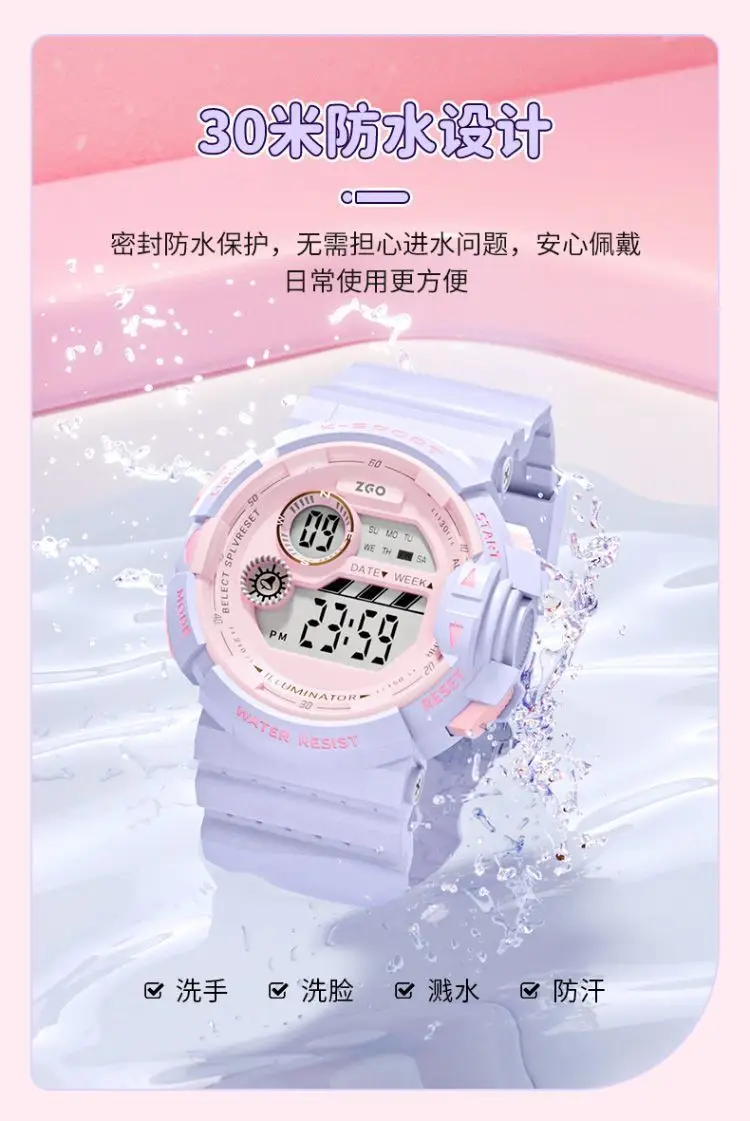 Women's Junior High School Sports Chronograph Watch — feature 12