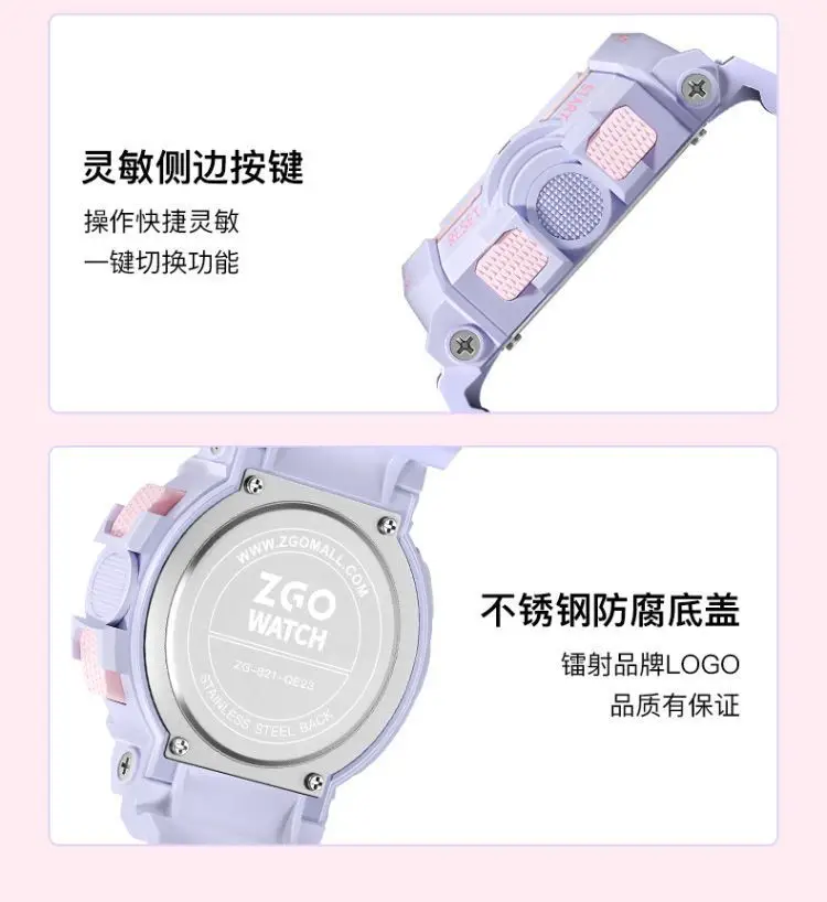 Women's Junior High School Sports Chronograph Watch — feature 14