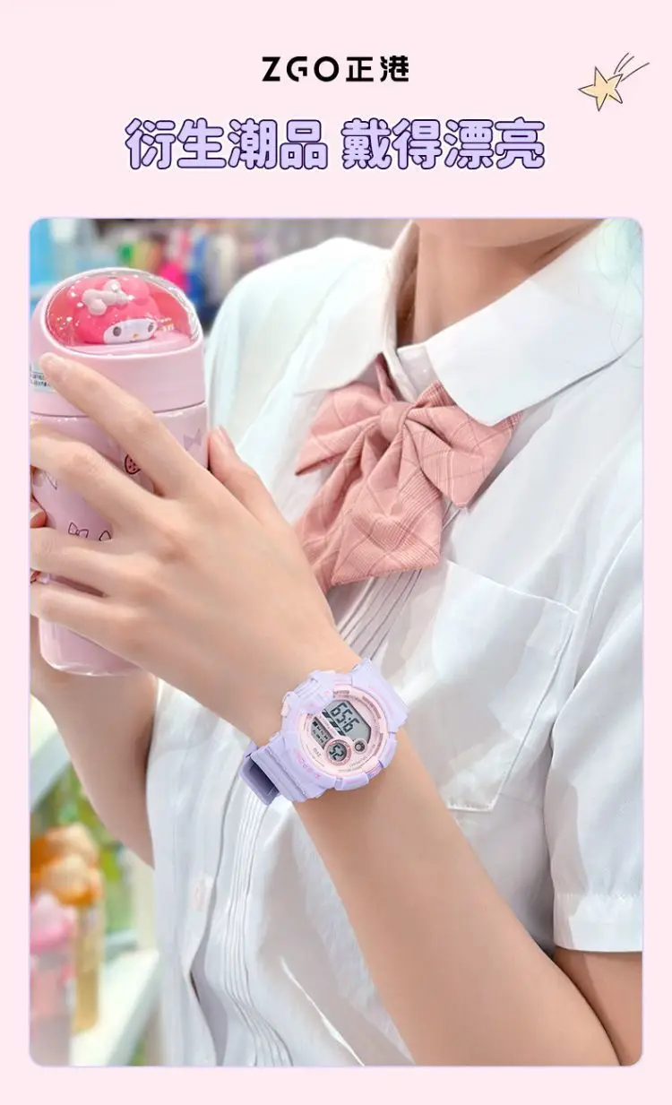 Women's Junior High School Sports Chronograph Watch — feature 3