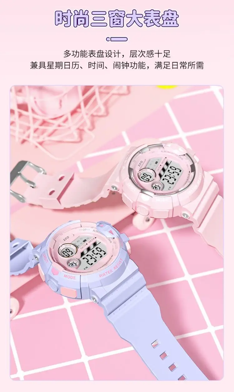 Women's Junior High School Sports Chronograph Watch — feature 6