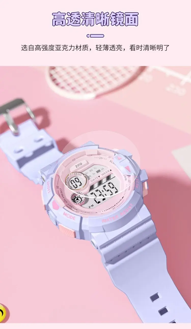 Women's Junior High School Sports Chronograph Watch — feature 9
