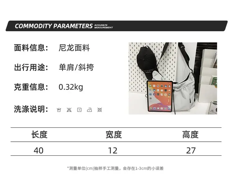 Orange Korean Style Crossbody Bag for Women — feature 4