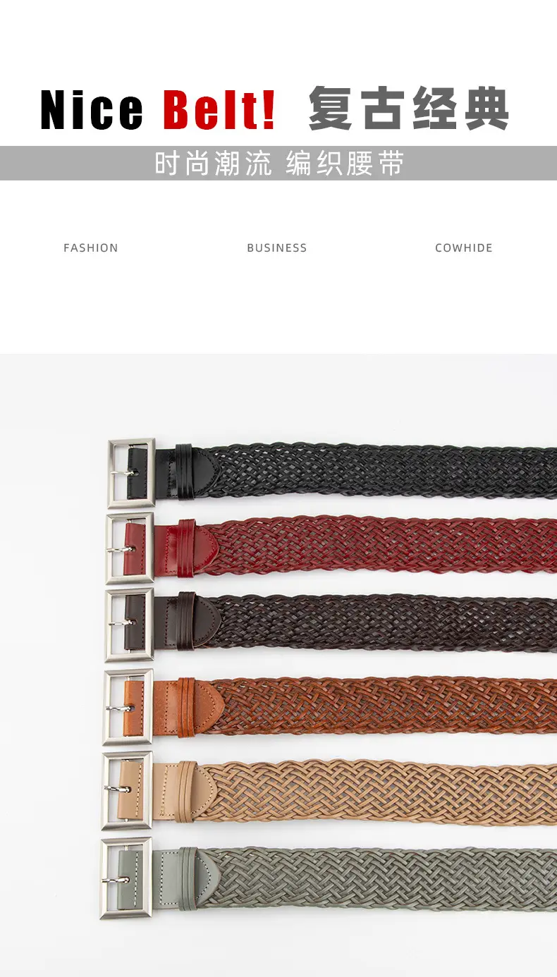 Women's Non-Perforated Woven Belt in Multiple Colors — feature 3