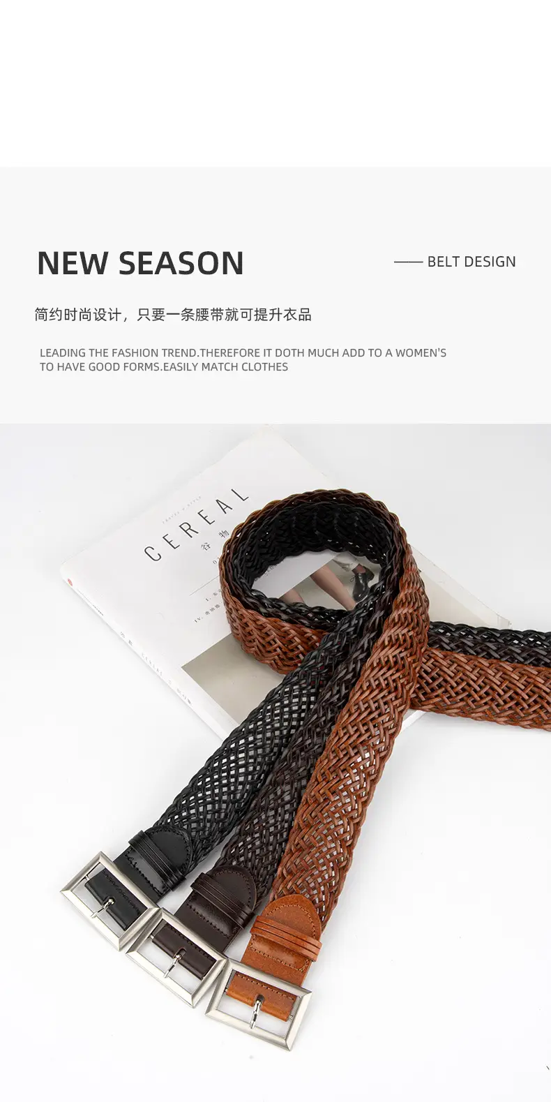 Women's Non-Perforated Woven Belt in Multiple Colors — feature 4
