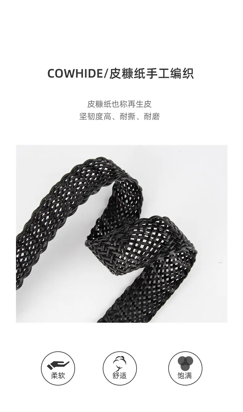 Women's Non-Perforated Woven Belt in Multiple Colors — feature 5