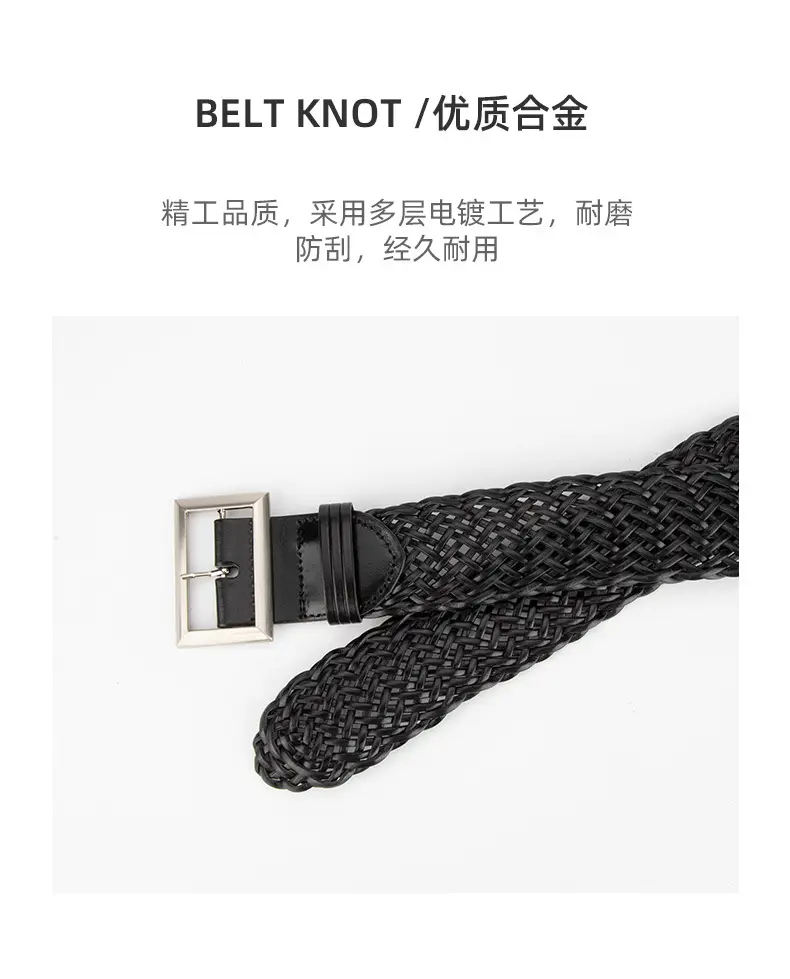 Women's Non-Perforated Woven Belt in Multiple Colors — feature 6