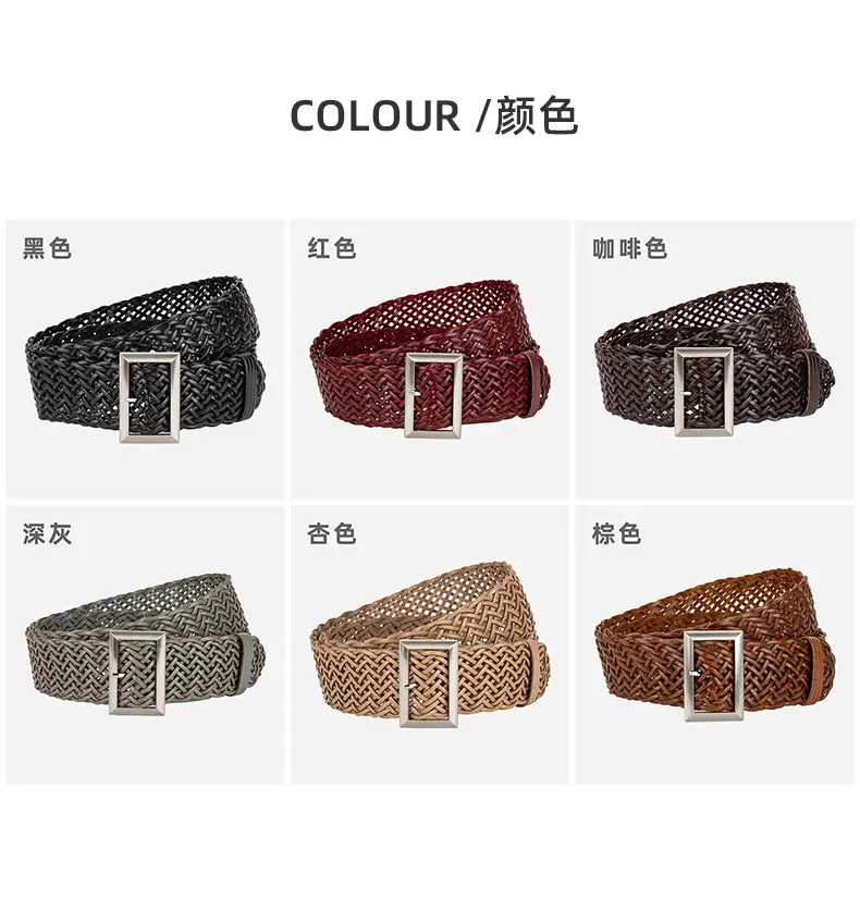 Women's Non-Perforated Woven Belt in Multiple Colors — feature 8
